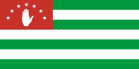 Flag of the Republic of Abkhazia.png