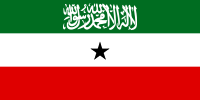 Flag of Somaliland.png