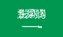 Flag-of-Saudi-Arabia.png