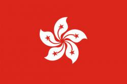 Flag-of-Hong-Kong.jpg